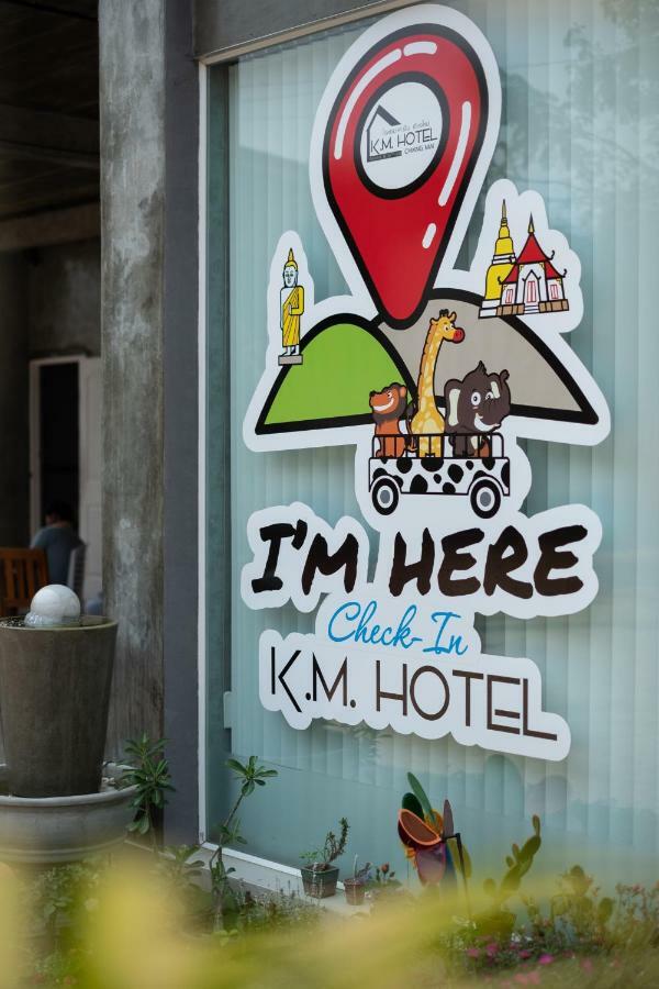 Km Hotel Τσιάνγκ Μάι Εξωτερικό φωτογραφία